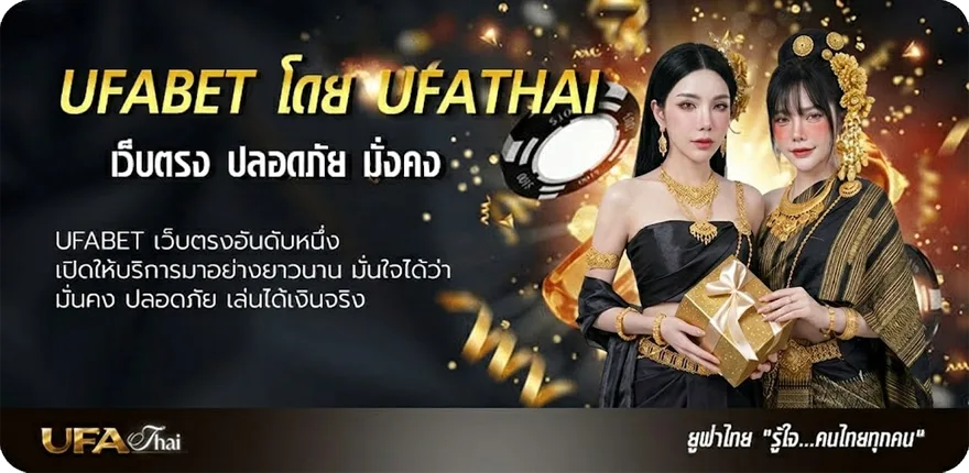 Banner หุ้นช่องตลาดวันนี้ แนะนำ — แทงบอลออนไลน์ คาสิโน หวย มวย สล็อต ครบวงจร