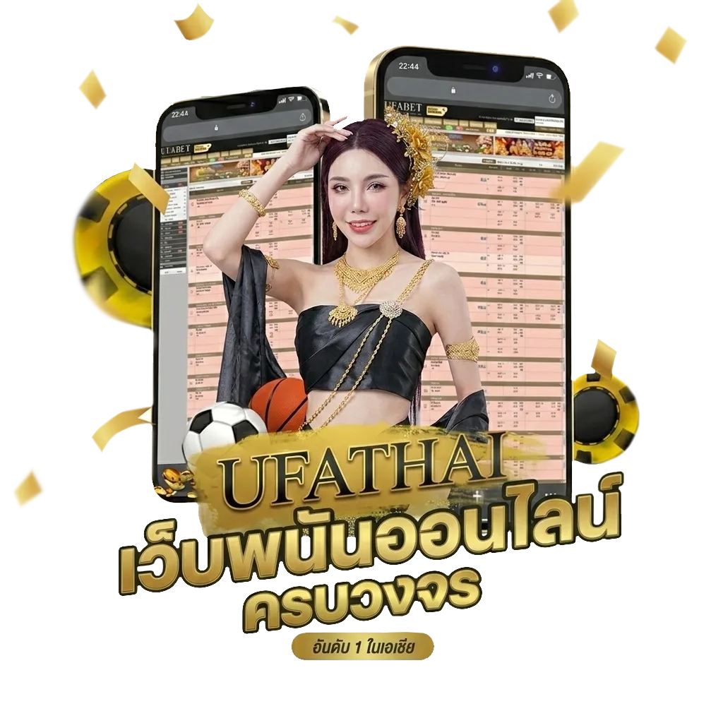 หุ้นช่องตลาดวันนี้ โปรโมชั่น — สมาชิกทุกคน