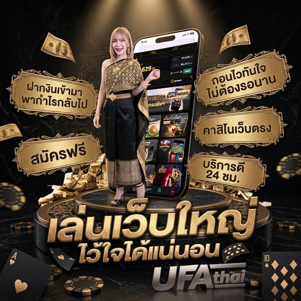 หุ้นช่องตลาดวันนี้ Brand Banner — ตัวแทนอย่างเป็นทางการ